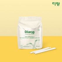 디앙 PLA 스트로우(빨대) 음료용 7mm x 21cm, 7봉, 300개입