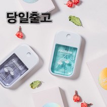 손소독제 휴대용손소독제 레인보우 세니타이저 미스트1+1 의약외품 스프레이형, 그린, 핑크
