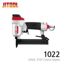 제일타카 1022 에어타카