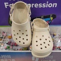 크록스 [2001아울렛중계점] 쿠션과 조절식 끈이 있는 듀엣 맥스II 클로그 키즈~