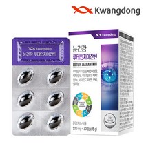 광동 눈건강 루테인 지아잔틴 30캡슐 1박스, 단품, 단품