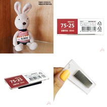 유디씨티 자석명찰 학생명찰제작 유니폼명찰