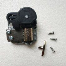 오르골 뮤직 박스 신제품 18 톤 핸드 크랭크 시계 작업 나사 포함 미니 홈 장식 1 개, 징글 벨