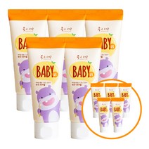 타이거아울렛 베이비 1단계 무불소 치약 x 5개 여행용증정 신생아 아기 영유아 유아 어린이 키즈 6개월 8개월 10개월 돌아기 저불소 치과 치약, 단품