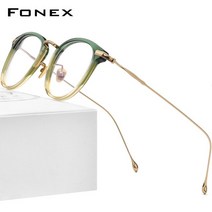 연예인 반무테 금테 반뿔테 대두 성시경 안경테 FNEX아세테이트 티타늄 레트로 스퀘어 광학 F85648