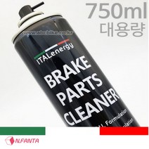 파츠크리너 자동차 오토바이 클리너 파츠 클리너 이탈에너지 속건성 750ml 대용량 부품세척