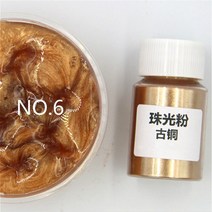 수성 페인트 LE Mica 파우더 비누 만들기 화장품용 천연 미카 미네랄 수제 착색 에폭시 수지 염료 진주 안료, 6.6