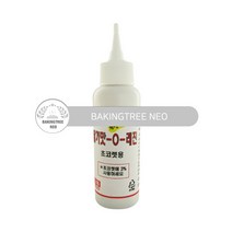 선인 딸기 레진90g, 90g, 1개