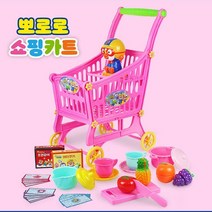 보라매 뽀로로 쇼핑카트(55088) (THEMO)문구용품 사무용품 문구도매 학습준비물 만들기용품 장난감 완구 로봇, 본상품