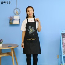 2021 앞치마 여 여름 얇은 방수 방유 허리둘레 음식 전용 작업복 업소용 맞춤 남성, 업그레이드 홀터 단풍잎 올블랙