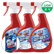 [비트] O2 찌든때제거 500ml 3개 /찌든때/바르는, 상세 설명 참조, 상세 설명 참조, 제품선택:02.비트 O2 찌든때제거 500ml x 3개