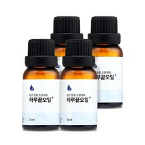하루수면연구소 하루끝오일 100% 아로마 에센셜 오일 라벤더 일랑일랑 시더우드 로즈우드 그레이프후르츠 자연 허브, (3+1) 15ml x 4개