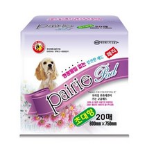 페리패드 강아지패드 초대형 60매(20매x3개), 페리패드 강아지패드 초대형 60