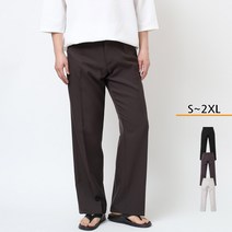캐주얼 와이드 슬랙스 팬츠 봄 여름 일자 정장 바지 빅사이즈 남녀공용 통넓은 통일자 여름 패션 P409