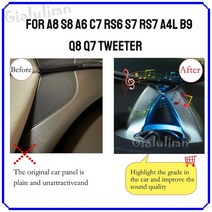 gialulimn upgrade bang olufsen 트위터 스피커 audi a8 s8 a6 c7 rs6 s7 rs7 a4l b9 q8 q7 up and down riseing, 2016-2019년 7분기