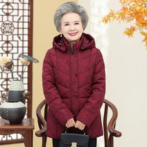 유에스 60대 70대 할머니 옷 엄마옷오리 오리 할머니 겨울 다운 재킷 중년 및 노인 여성 어머니의 의류 코트 노부인 겨울 오리