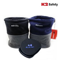 K2 Safety 듀얼스타일 넥워머 + 블루안트 방한 귀마개, 블랙그레이+블랙