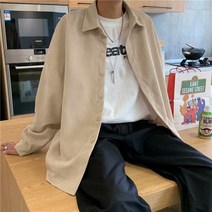 코듀로이셔츠 남자 긴 소매 와이드 루즈핏 와이셔츠 캐쥬얼 건달카리스마 클래식 코트 1001 1W041 4995161361