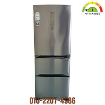 중고김치냉장고 LG 디오스 스탠드형 327L