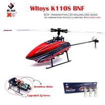 드론 무선 wltoys xk k110s rc 헬리콥터 bnf 2.4g 6ch 3d 6g system brushless motor rc quadcopter remote drone, wl-k110s-3b