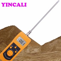 토양 수분 측정기 고주파 모든 종류의 모래 분석기 테스터 DM300L 빠른 배송, 한개옵션0