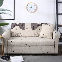 수입소파 2021 새로운 1/2/3/4 Seater 스트레치 격자 무늬 소파 슬리퍼 탄성 커버 거실 홈 장식, 27 27_02 2-Seater 145-185cm