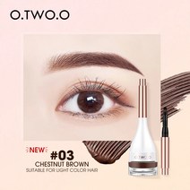 O.TWO.O 내추럴 아이브로우 크림 5g, #03 밤색 × 1개, 1개