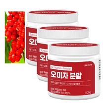오미자 분말 100% 효능 오미자 열매 가루 차 먹는법 200g 3통