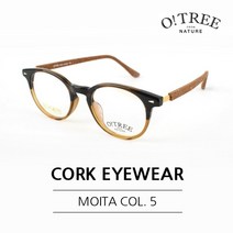 친환경 코르크 안경 오트리 MOITA 5 가벼운 동글이 원형 뿔테 투톤 안경테