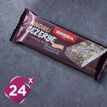 코스카 터키쉬딜라이트 시저리 위드 스낵바 헤이즐넛 12p, 480g, 2개