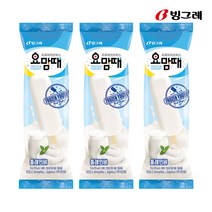 빙그레 요맘때 플레인바 40개 한박스 아이스크림, 70ml, 요맘때바 플레인