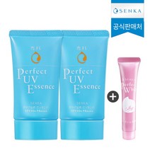 [센카] 공식판매처 퍼펙트 UV 에센스 50g 2개+[증정]콜라겐워시15g, 상세 설명 참조