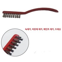 업소 주방 가스렌지 찌든때 스텐 청소솔 5개 브러쉬 브러시 기름때제거 찌든때제거