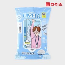 [다이소]쿨링 퍼퓸 데오 티슈 15매(비누향)-1039707