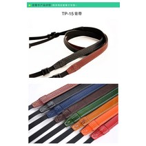 카메라가방 MINOLTA 미놀타 X700X570X300X37 가죽커버 필름 기 소가죽 보호케이스 2382796468, X700 블랙 받침대 _TP15 멜빵