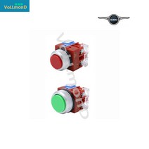 누름버튼스위치/제어용스위치/자동제어/푸쉬버튼, 25파이, 청색, 1개