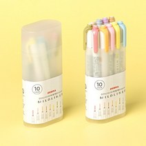 제브라 마일드라이너 형광펜 NEW 컬러 10본 세트