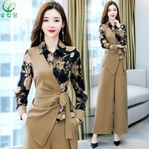 셀럽당 여자 반정장 세트 언발 긴팔 주름 셔츠 와이드 팬츠 투피스 세트