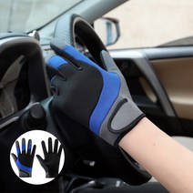썬피크 등산용 장갑 스포츠 아웃도어 양손 세트 남자 여자 운전, 블루, 1개