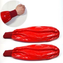 [모두의장갑] 고급방수 시보리 토시, 빨강색, 좌우 한쌍