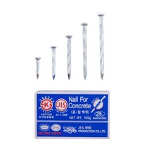 콘크리트못 시멘트못 50mm 100g 소포장, 색상:기본
