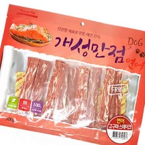 리시안제이 연어 고구마스테이크 300G 개간식 웰시코기간식