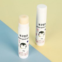 [아토몽드] 어린이 향수 초등학생 키즈 어린이집 블루베리 플라워 고체 스틱 10g 1개+1, 색상:옵션없음
