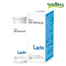 바른 100억 유산균 60캡슐 1병, 상세설명 참조, 없음