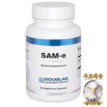 미국산 더글라스랩스 SAM-e 60베지캡슐 Douglas Laboratories S Adenosyl L Methionine 선물증정, 1개