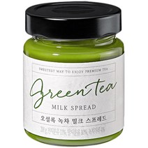 오설록 녹차 밀크 스프레드, 53개, 200g