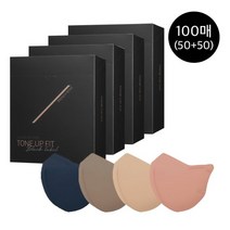 [참존] 블랙라벨 마스크 100매, 단품, 색상1:브라운|사이즈:L|색상2:브라운|사이즈:S