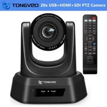 20X 광학 줌 1080P PTZ 회의 카메라 HDMI/SDI/USB 용 3 비디오 출력 교회 방송 라이브 스트리밍 OBS, 3x Zoom USB