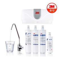 3M 프리미엄 이중필터 언더싱크 맞춤정수기 C1/C2/C3, 상세설명 참조, C3 - 아기 안심용/박테리아 제거/기사방문설치(현장추가결제)