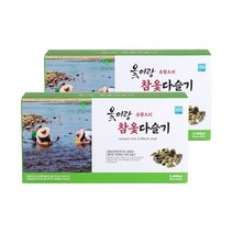 옻안타는 100% 국내산 고단백 참옻 다슬기 액기스 즙 진액, 2박스